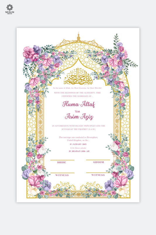 Bespoke Luxury Nikkah Certificate | Aaliyah