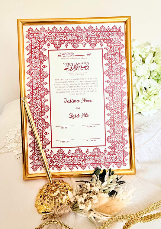 Bespoke Luxury Nikkah Certificate | Dua